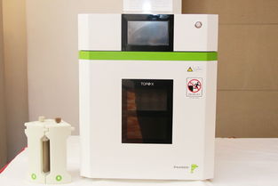 首都科技條件平臺國產(chǎn)檢測儀器設備驗證評價研究與應用