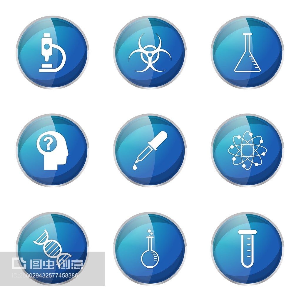 科學(xué)儀器圖標(biāo)集 探索科學(xué)世界的視覺語言