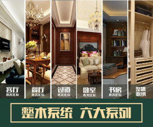 運城山西木門品牌在線咨詢與設計服務